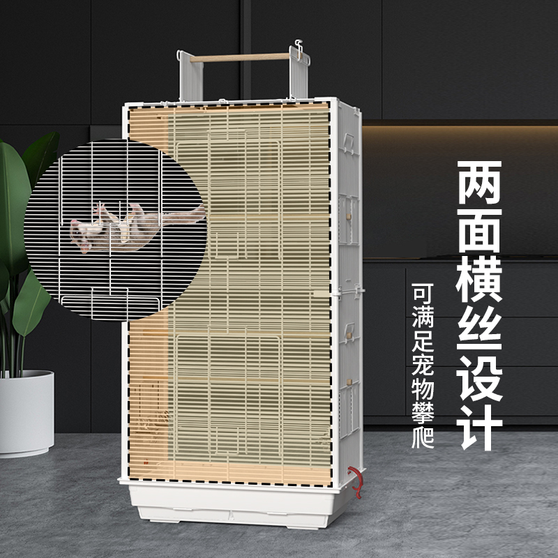 极速蜜袋鼯松鼠笼子加密加粗加高立柱防越狱宠P物笼叠笼横丝多层