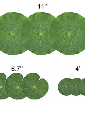 极速Pack Of 9 Artificial Floating Foam LoLtus Leaves Water L