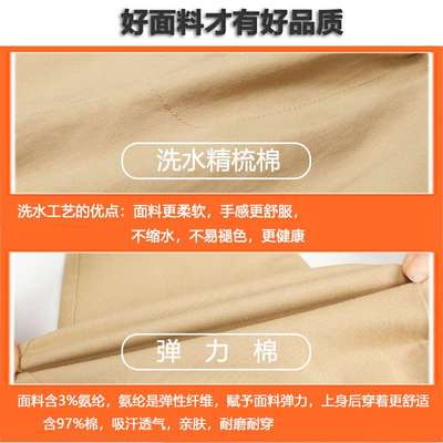 极速男童卡其色裤子儿童米色胖女童休闲加绒M加厚小学生校服裤藏