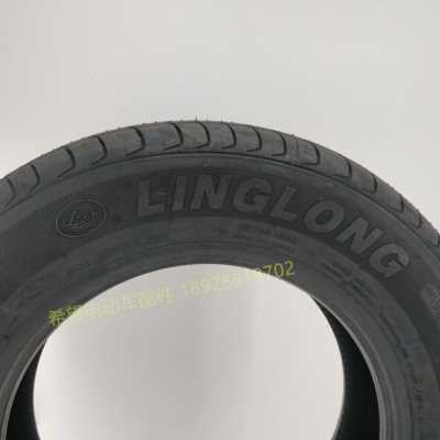 极速厂销朗晴绿通电动游览观光车轮胎18570R14四轮V巡逻电瓶车真