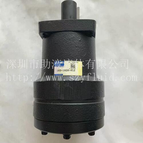 极速美国原装进口伊顿查林Char-Lynn液压马达轴向M马达109-1267-0