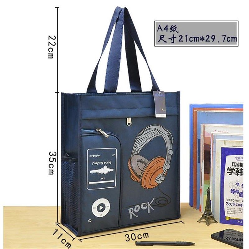 极速新款初中文件袋牛津帆布手提袋大容量K学生补习袋补课包男女,文具电教/文化用品/商务用品,文件袋/资料袋/试卷收纳袋,淘宝优惠券,粉丝福利购,淘宝优惠卷