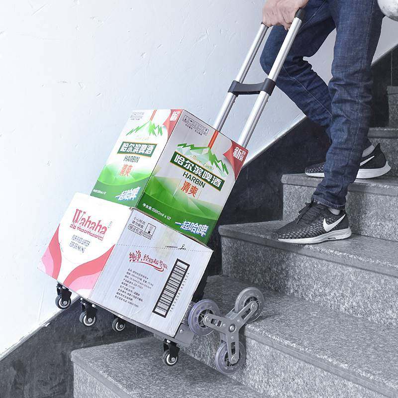极速爬楼梯搬运车家用推车折叠小推车拉货买菜P小拉车购物车行李,畜牧/养殖物资,养殖用具,淘宝优惠券,粉丝福利购,淘宝优惠卷