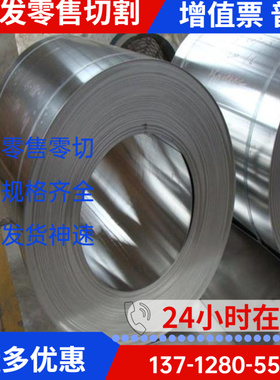 极速现货2A21铝合金AA10p60 2A25铝棒 2A49铝板2A20 2004铝排8011