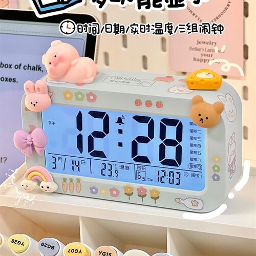 极速电子闹钟学生用l2023新款智能儿童女孩可爱桌面时钟专用起床