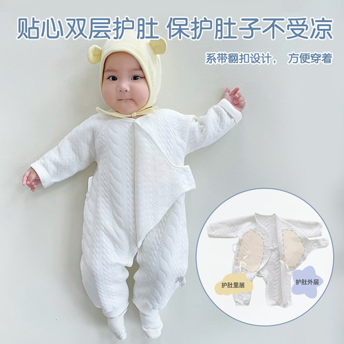 新品北鼻嘟嘟纯棉新生儿连E身衣夹棉保暖长袖外出服