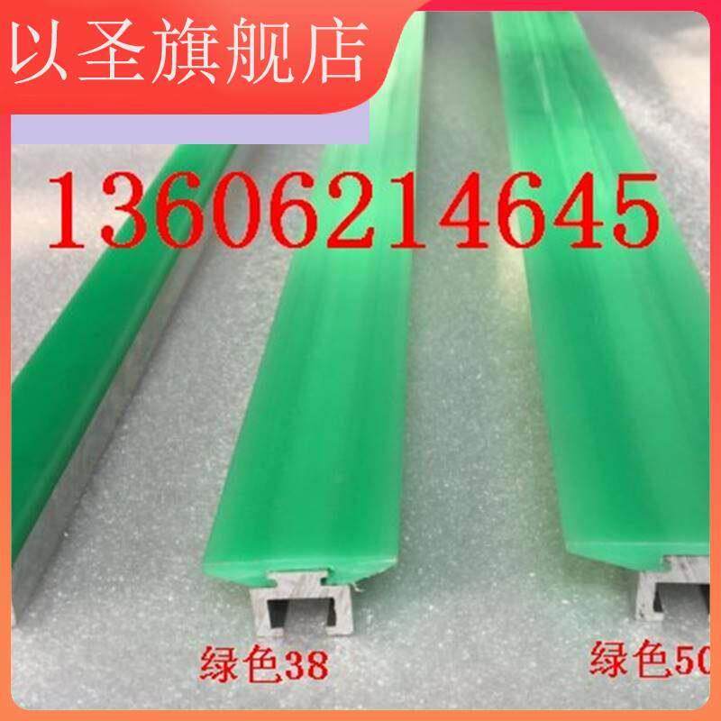 极速大C护栏小C护栏新型护栏平行垫轨铝挤型I材料护栏宽60/100/38