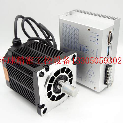 极速议价三相高压步进马达马达220V7A大电流P抗干扰驱现货现货议
