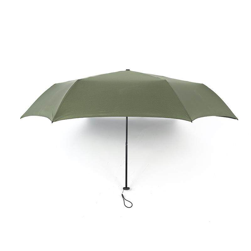 极速雨伞超轻碳纤维三折晴雨伞logo可携式铅笔V伞遮阳伞遮阳伞,居家日用,伞,淘宝优惠券,粉丝福利购,淘宝优惠卷
