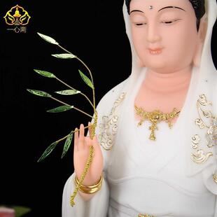极速观音菩萨柳枝净瓶法器佛像y法器观世音手中拿的法器杨柳玉净