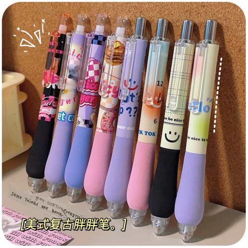 极速按动中性笔刷题笔专w用学生用高颜值st笔头黑笔速干