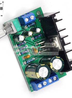 极速TDA205g0 DC直流5V12V-24V 5W-120W单声道音频功放板 放大器
