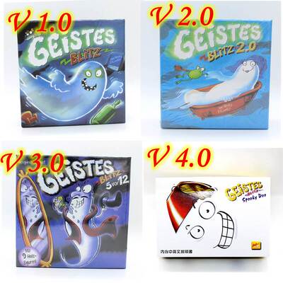 极速Geistes Blitz 1 2 3 t4 Ghost Blitz Geistesblitz 5 Vor 12
