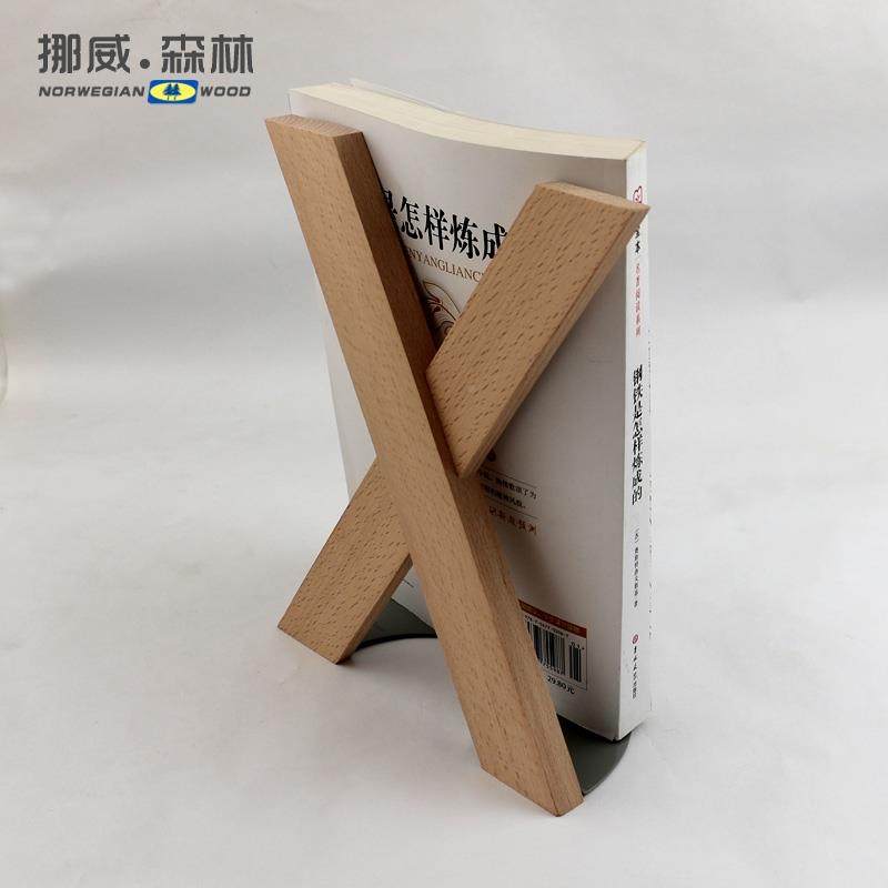 极速X形实木书立架创意大号书立架档G书挡板书靠北欧复古木质桌夹,文具电教/文化用品/商务用品,文创/手作/文化用品,淘宝优惠券,粉丝福利购,淘宝优惠卷