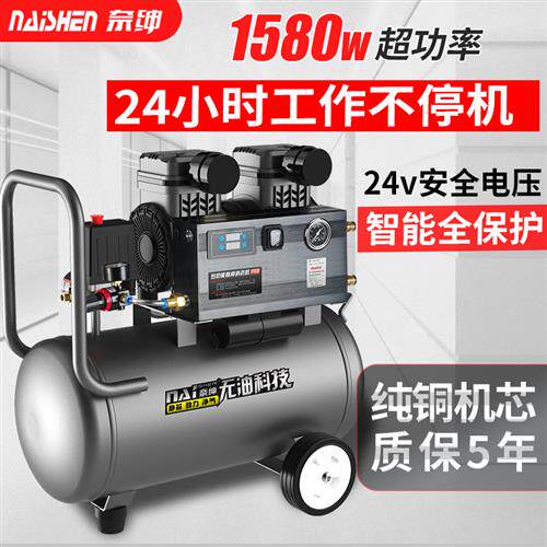 极速新地暖清洗机脉冲洗全自动管道地热暖气片AllU多功能射弹蛋式
