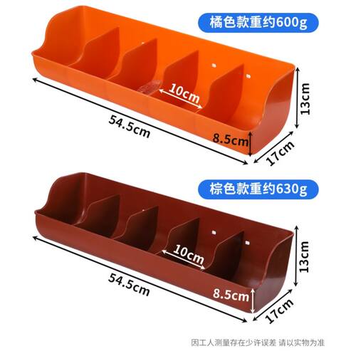 新品猪用教料槽乳猪喂水猪食槽产牀保育牀M小猪加厚塑料长形仔猪