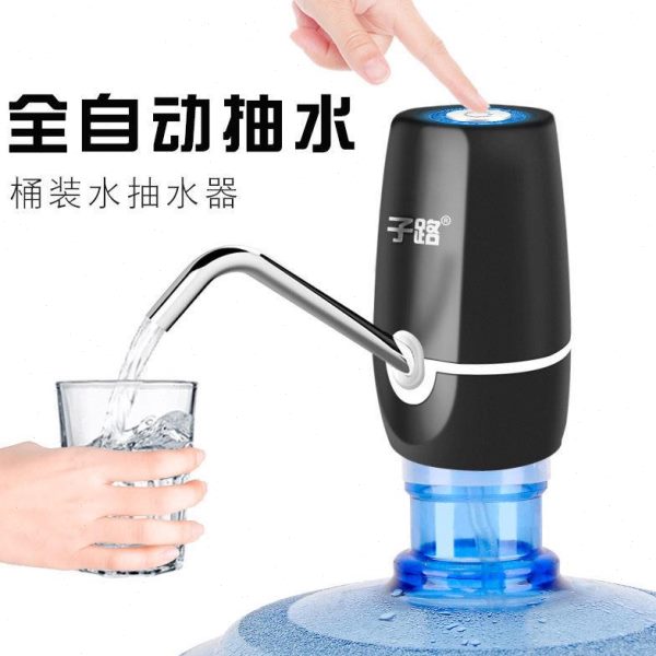 压水器家用电动出自动桶装水抽水器充电饮水机水泵水