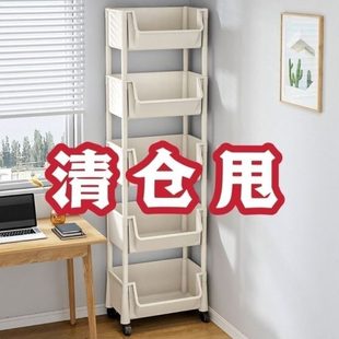 客厅厨房蔬菜收纳书架架子落地零食家用移动果篮多层小推车置物架