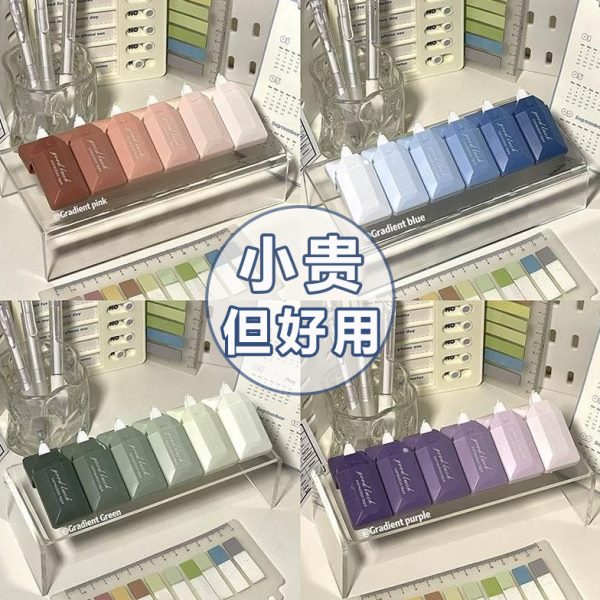 去迷你专用涂改带修正带高女生小学生防摔无痕字ins风涂改液颜值
