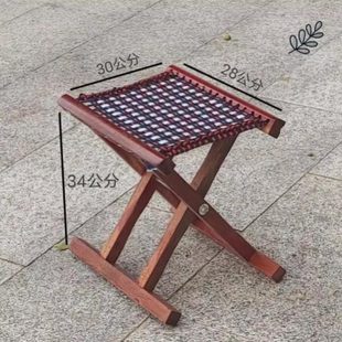 木马扎实木户外加厚凳烧烤马扎简约可折叠 家用板凳钓鱼凳槐便携式