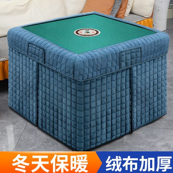围烤火烤火麻将机家用围新款被罩正方形火2024罩加绒加厚专用罩烤