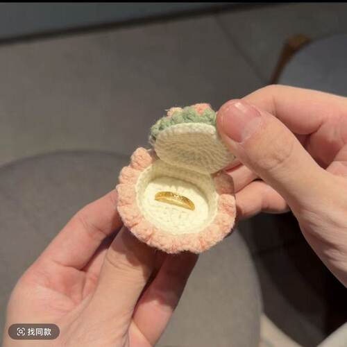 迷你手捧花戒指盒DIY材料包