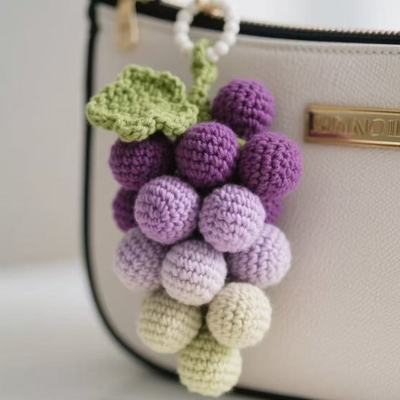 夏日葡萄挂件钩织材料包DIY