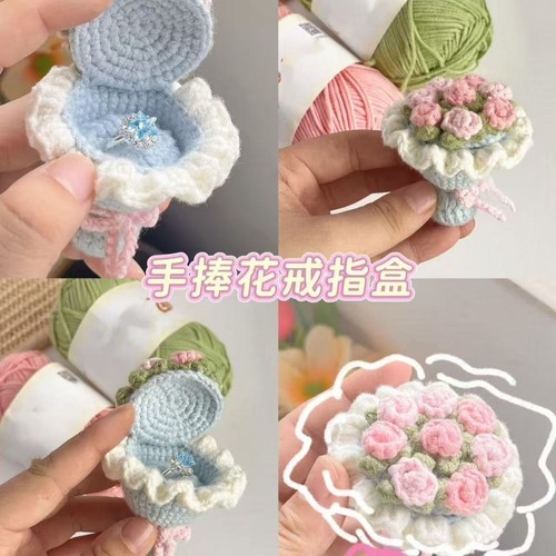 创意小众迷你手捧花戒指盒材料包