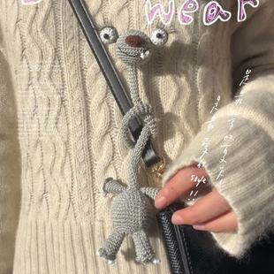 长脖树懒钩织毛线编织冰河世纪树懒手工钩针材料包长脖树懒玩偶