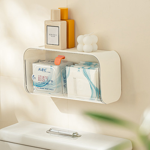 卫生间装姨妈巾收纳盒家用壁挂式