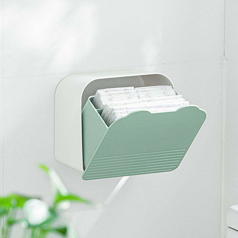 卫生巾收纳盒壁挂卫生间厕所放姨妈巾棉签盒子浴室墙上防水置物架