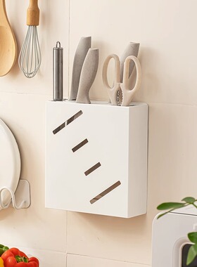 刀架置物架免打孔家用厨房壁挂式多功能放刀具刀座厨具收纳架子