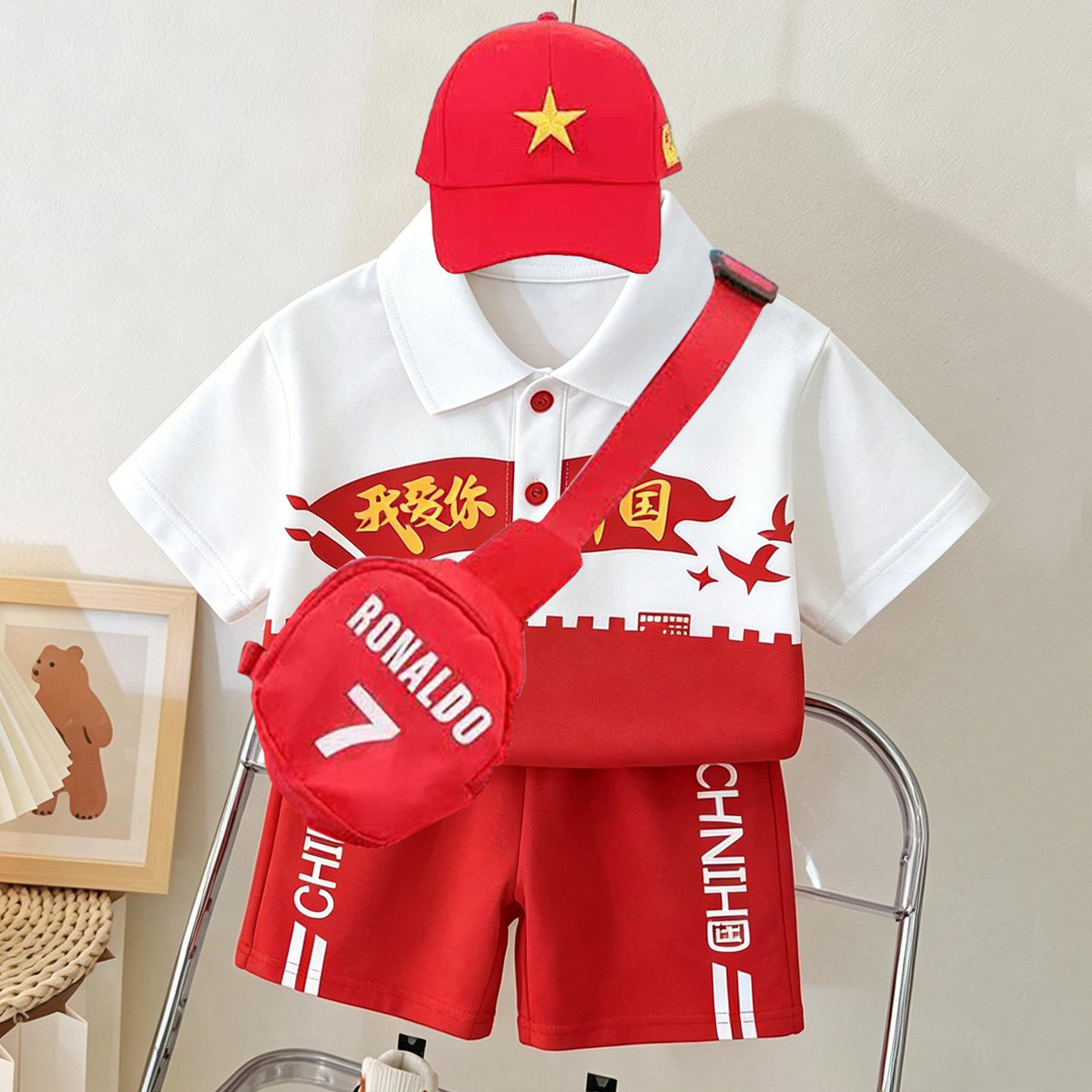男童夏季中国红POLO衫两件套