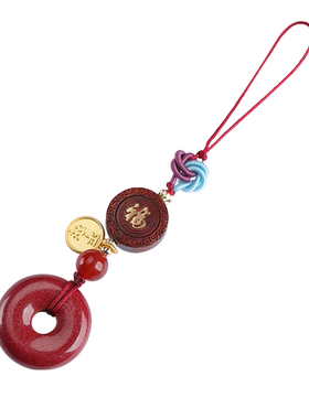 高纯度朱砂官方旗舰店保真挂件