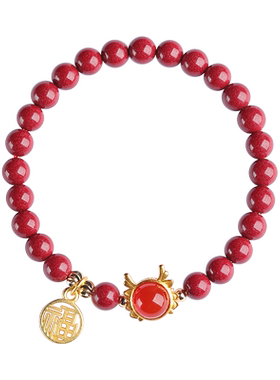 红玛瑙紫金砂本命年18年珠宝工厂