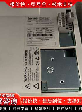可维修电源ECSEE040C4B包好，议价议价