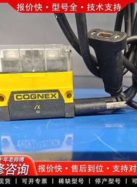 可维修DM70S读码器 型号MSIP-REM-CGX-DM7议价