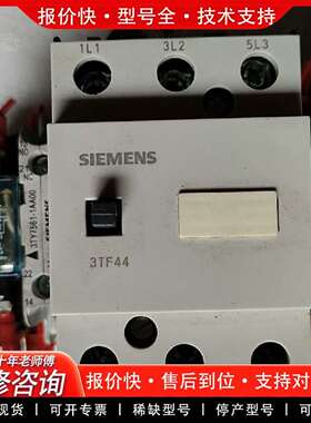 可维修3TF4522交流接触器3TF45 22-0XM0 A议价