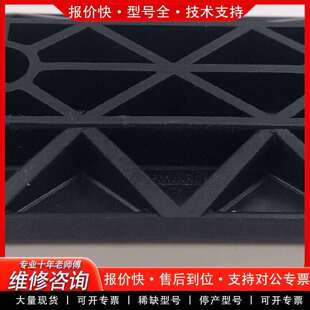 可维修SKIIP83AC12T4IT1 SKIIP83AC128I议价