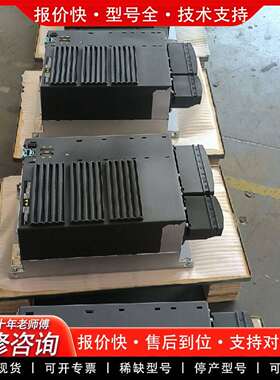 可维修变频器PM240系列，九九新，型号6SL3议价