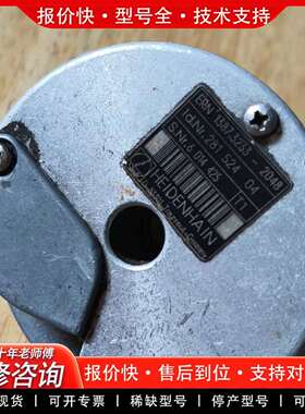 可维修编码器ERN1387.3233-2048议价