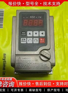可维修ATLASPOWER变频器 AS2-107 IPM，0议价