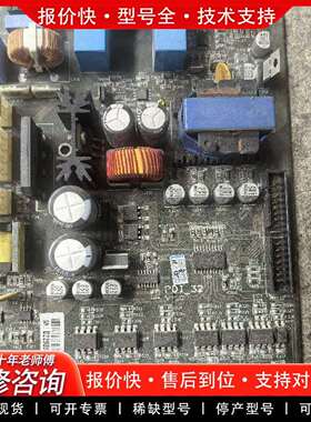 可维修电梯变频器板PDI-32(32M4)，件成色如议价