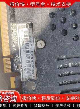 可维修显卡Rx560Ti一张标价一张价议价