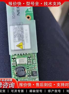 可维修NEC高压条104PW201 PCU-P267工控屏幕专议价