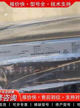 可维修G60:nerator Manament: G60T议价