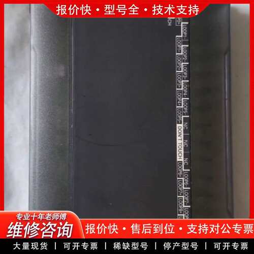 可维修CP1W-TS004温度模块，成色漂亮年份议价