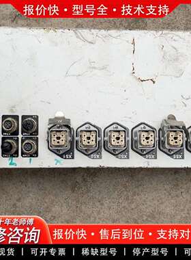 可维修SCA定量机 注胶机控制器MULTIBOX 6000议价