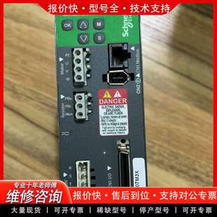可维修伺服驱动器LXM26DU07M3X，，实物拍摄议价