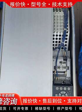 可维修丹弗斯变频器FC-102P55KT4E20H1TQCXXS议价